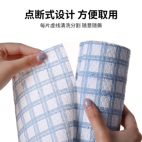 Lazy Person's Rag: Dry & Wet Dual-Use Household Cleaning Cloth—Specifically Designed for Kitchen Use, Disposable Dishwashing Towels That Don’t Shed Fibers