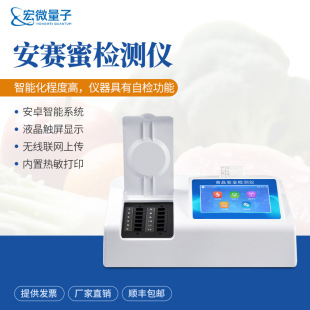 ��ِ�ۙz�y�x���T���u��ِ�ۺ�������ʳƷ���ӄ����ٜy���x���O��