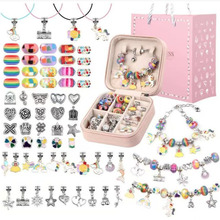 亚马逊套装手链diy手工水晶散珠 节日礼物手工串珠饰品配件批发