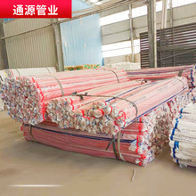 PVC������ ���B늾��ù� �^����ȼ늹��񾀹� ���b���b�߾��ܬF؛