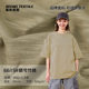 300g Cur Xi Bamboo Cotton, Cotton Texture Jersey, Trendy Brand Heavy Retro T-Shirt, Casual Wear Knitted Fabric