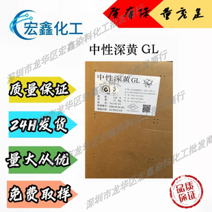 �������S  GL  ����Ⱦ�� ���ܽ�� ��ɫ���� ���ܷ���