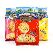 众星NBR蛋清脆片海苔原味芝麻饼休闲办公追剧解馋代餐酥脆小零食