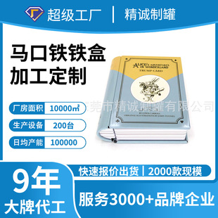 �S�Ҷ��������F�� �ǹ��R���F���b�� �R���F�����ж��� �R���F��