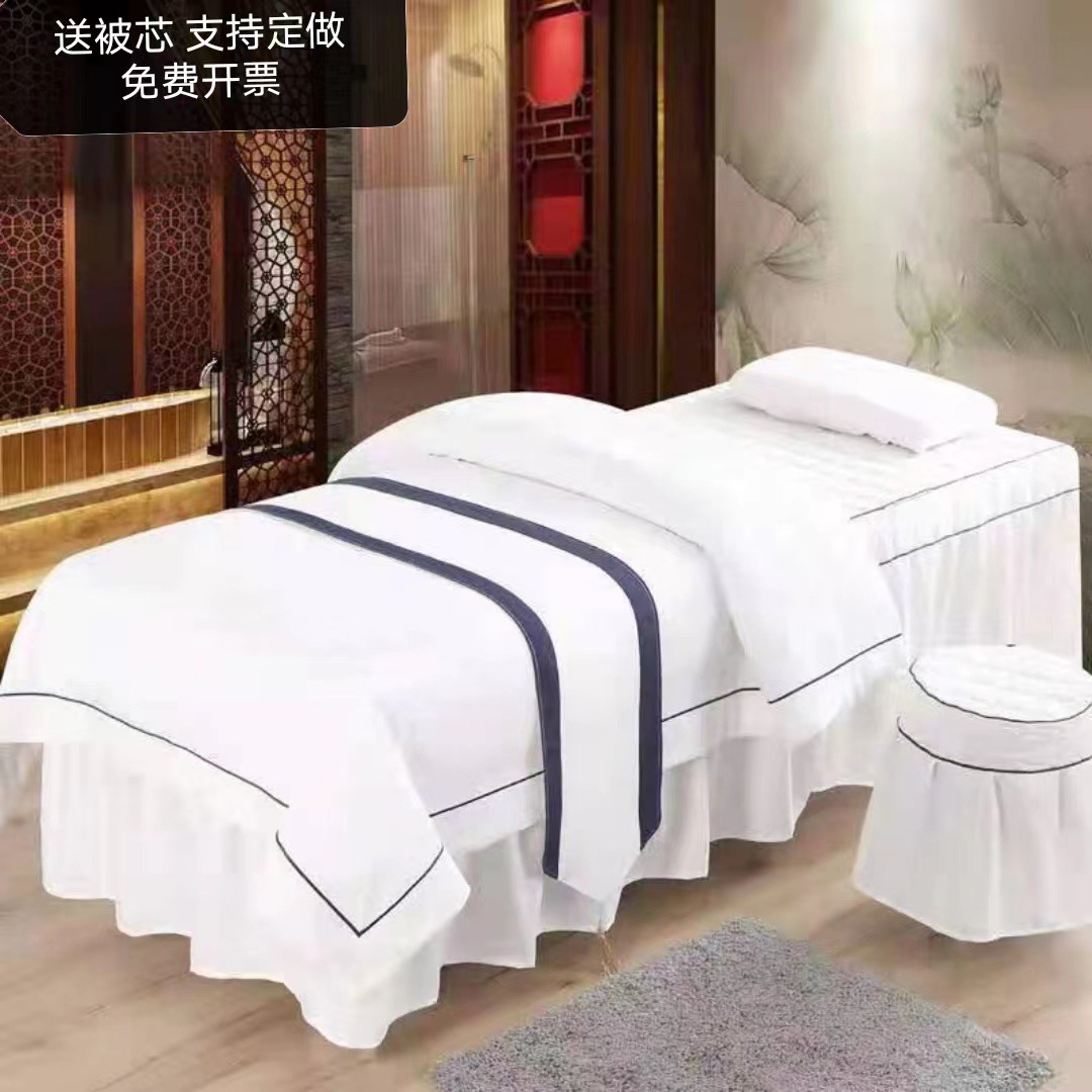 New beauty bedspread set directly supplied by the manufacturer, high-end beauty salon massage ear cleaning SPA wellness center bed cover
