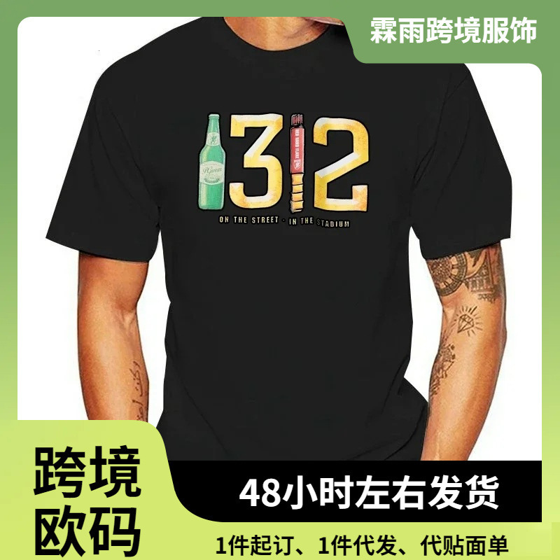 2024 13 12-19 Men's All-Police a B Rogue Super Football Summer Top Pg Wear Men's T-Shirt Original 2024 13 12-19 Men's All-Police a B Rogue Super Football Summer Top Pg Wear Men's T-Shirt Original