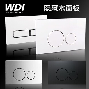 WDI���b�[��ˮ��ױ�������RͰ���o���I��岻�P䓛_ˮ�_�P�렝