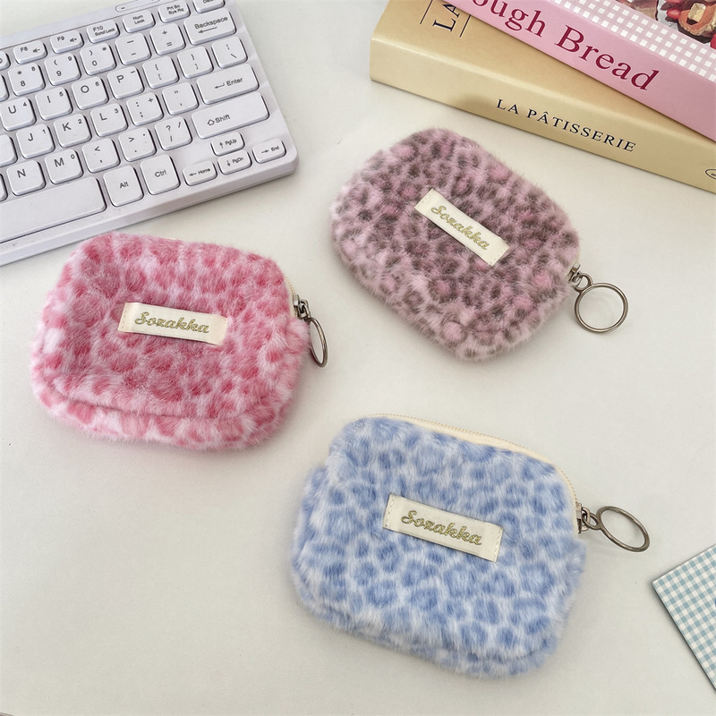 510233 Ins Plush Leopard Print Soft Multifunctional Cosmetics Bag Organizer Bag Id Bag Coin Purse Card Bag