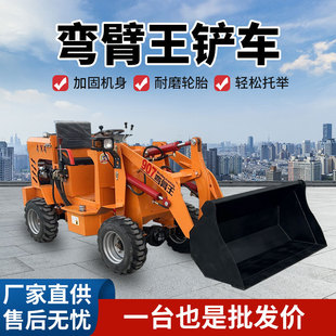 �������๦���P܇�������b�d܇�r���Bֳ����ͨ�ÈԹ����ø߳��d