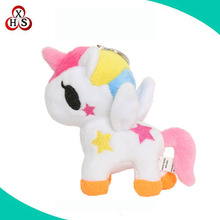 ���ǫF��߶���С�Rë�q��߶������ڏS��ֱ�N