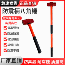 �N�����^���͌��İ˽��N���������N���^���F�N�S�޹��߶๦�ܰ�