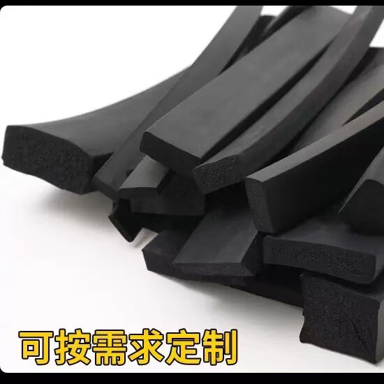 三元乙丙发泡橡胶条黑色海绵条EPDM船用防撞橡胶条方条机柜密封条|undefined