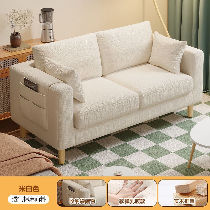 Casa pequeña simple perezosa arena encontró alquiler sala de estar apartamento dormitorio doble triple sofá lavable