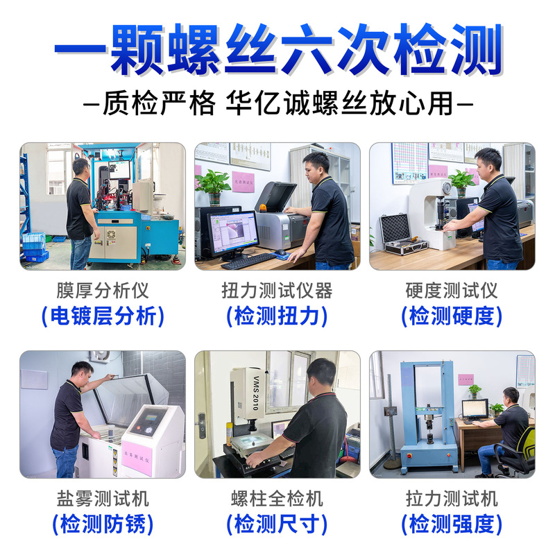 304不锈钢对锁子母螺丝电镀倒边内六角家具夹板螺钉螺母铆钉M3M4|undefined