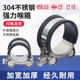 ?304�ӌ��Ӻ�Wʽ���������������͹ܹ��ܿ��ܾo