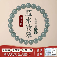 ��Ȼ�{ˮ��������ʯΣ���R���ϵV�Ϛ��|�����ʯ�����Ůͨ��