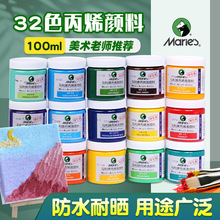 �R����ϩ���100ml��ͯ���g�L����ˮ���LʯӢɰ���������L����