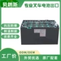 heli合力广东6pzs480蓄电池