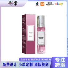 �羳  Ůʿ��ˮ10mlŮ�ԝL����ˮС��Pheromone Perfume