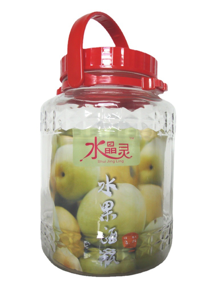 杨梅酒瓶厂家批发优质高白料玻璃杨梅酒瓶 500ml杨梅酒瓶