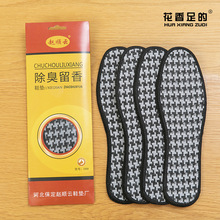 �������lЬ�|��������͸����Ůʿ�̳�����Ь�|