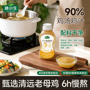 ��С��90%�u���u֭�{������u��ζ���{ζ�ϸߜ����˼��ßo������