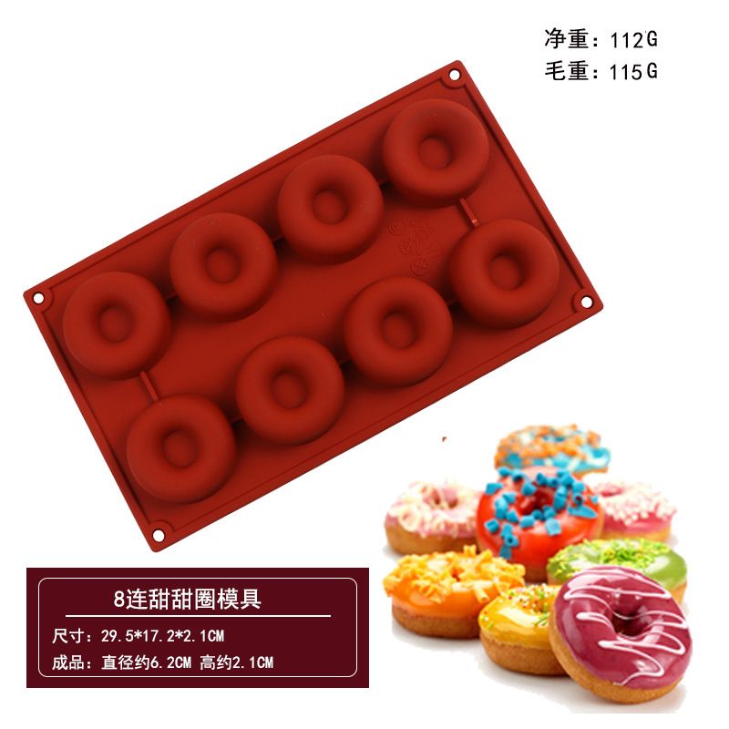 8-piece donut mousse silicona molde DIY hornear galleta pastel molde redondo círculo chocolate molde de fideos