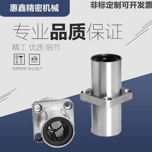 �����mֱ���S�����gʽ �p�r��LMQ11-d12-d16-d20-d25-d30-d35-d40