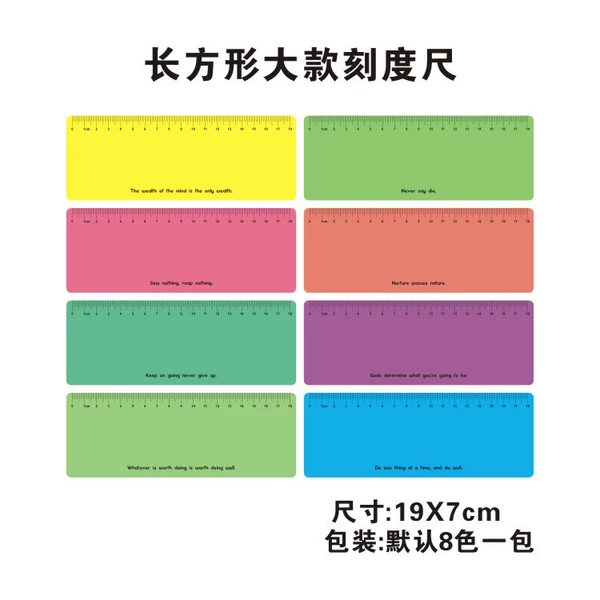 8 -color scales (single price)