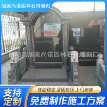 厂家供应中国黑石雕墓碑陵园石碑墓地墓碑狮子组合套碑摆件石狮