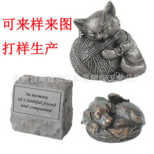 ��Ӂ�D���Ƙ�֬��ʯ�^����Ĺ�����⌙����񻨈@�b[���o�