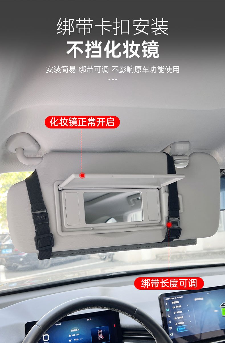 Cross-Border Hot-Selling Product, Customizable Logo, Portable Car Sunshade, Retractable Eye-Protection Model, Anti-Glare Car Sunshade