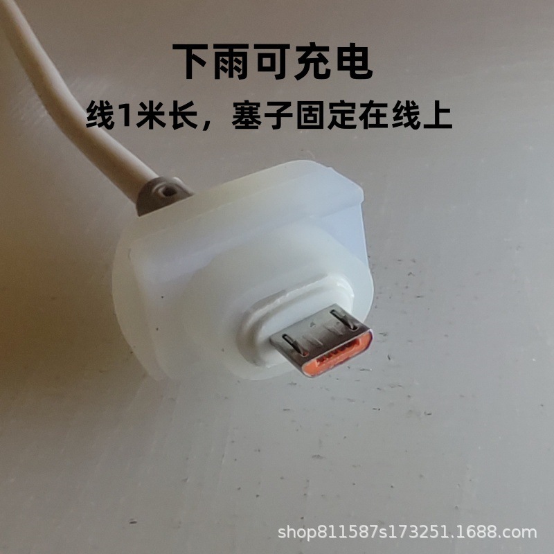 防水携帯ケースは豪雨で充電でき、直接水に入れることができる|undefined