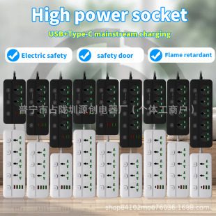 ���Q���ڲ���USB�往����ö๦��ӢҎ�Ų�������_�P�Ӿ�����