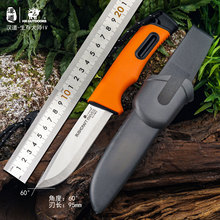 汉道第4代生存大师户外刀丛林开路直刀野外求生多功能小刀露营刀