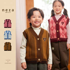 neza【梦境游戏】儿童马甲秋冬新款男女童针织开衫韩版纯棉上衣