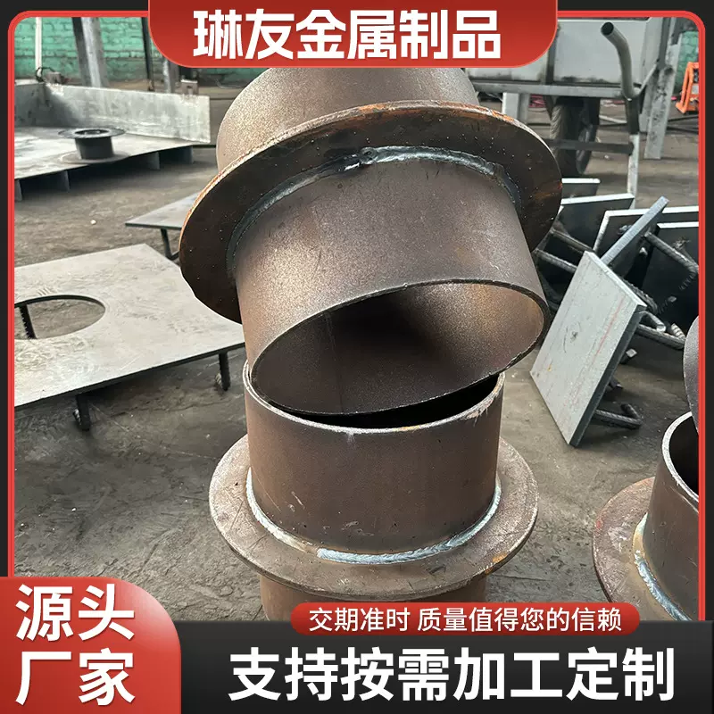 定制刚性防水套管预埋穿墙消防不锈钢止水环安装镀锌管铁管管路