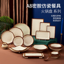 �о���;߻����������뻳�ɸ������������С�����ܰ�����Բ��
