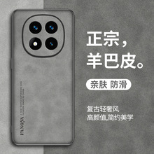 ���Ƥ�m�üt��note15�֙C���R�^ȫ��Ƥ�yܛ��Redmi14Pro�̄շ�ˤ