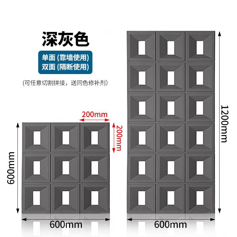 Pu componente de cemento ladrillo rojo neto jiugongge hueco arte pared modelado partición luz cemento hueco ladrillo tablero decorativo