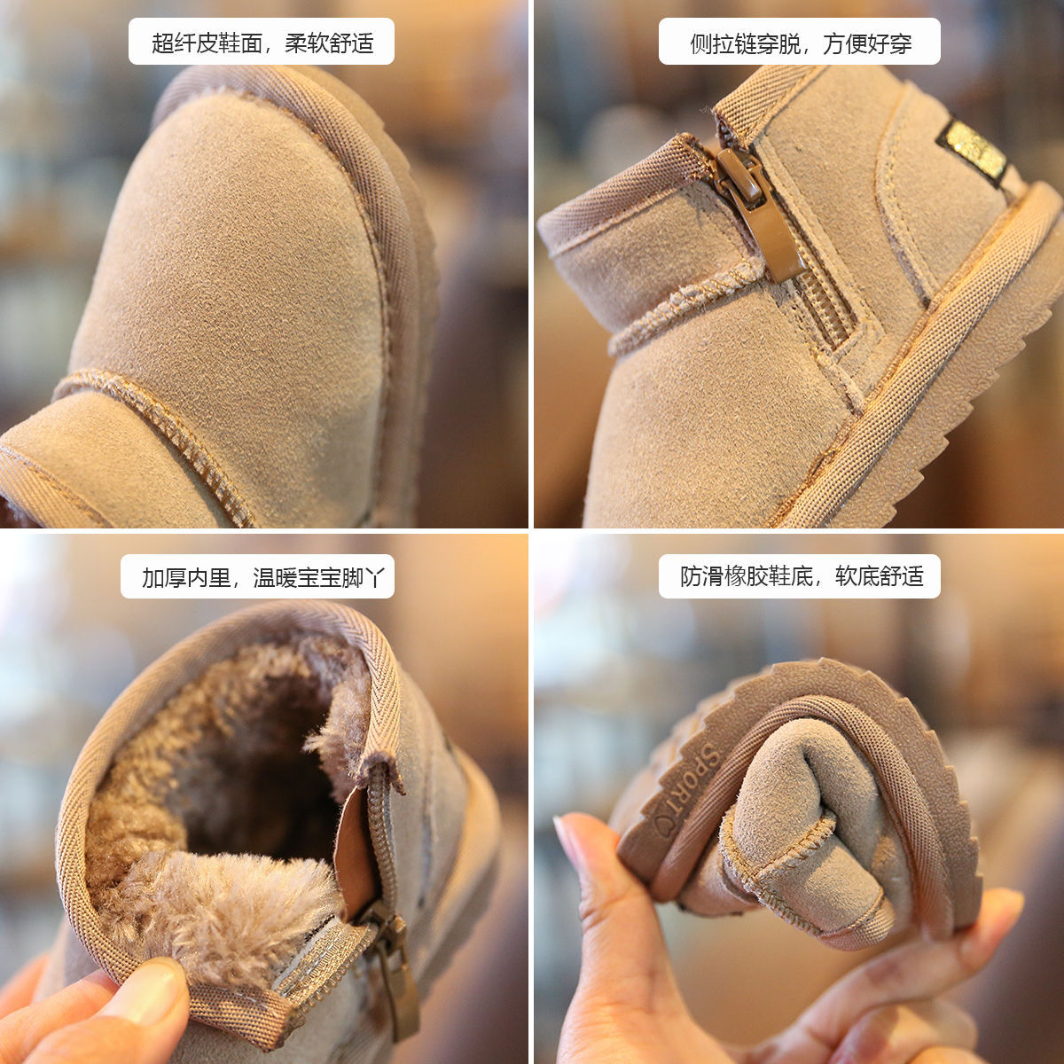 Baby Snow Boots Winter Velvet Warm Children's Shoes Children's Winter Shoes Women's Soft Bottom Toddler Shoes Men's Baby's Cotton Shoes
