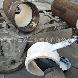 ��ĥ�z �h���Y���z �����մ�ճ�ӄ� �մ��z 1:1���