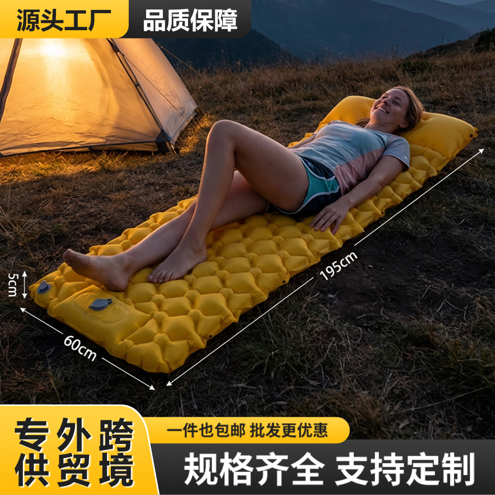 Factory in stock outdoor foot inflatable sleeping mat lightweight weight 600g color L18 lunch break mat camping moisture-proof mat