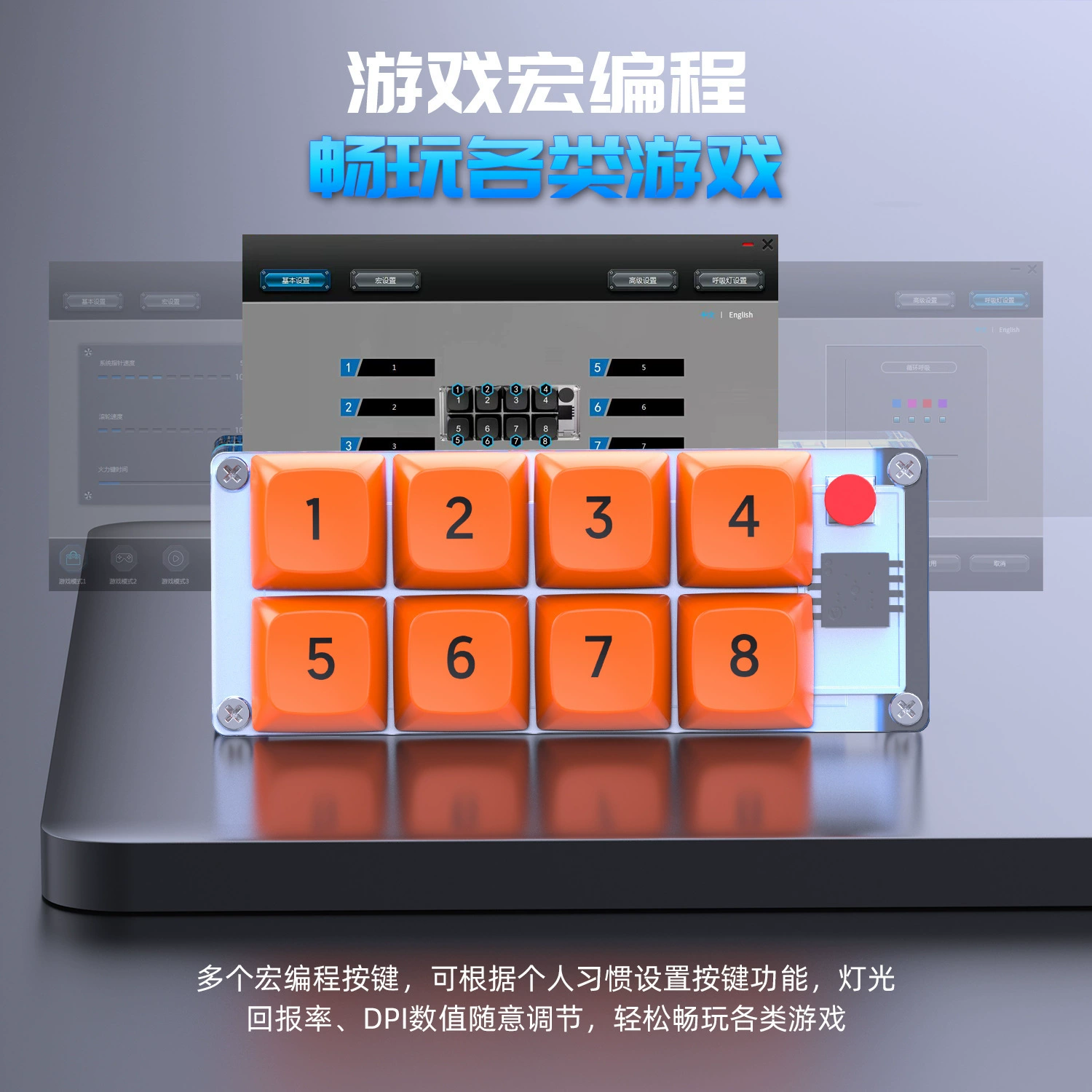 Keyboard, set, laptop, accessories, wholesale