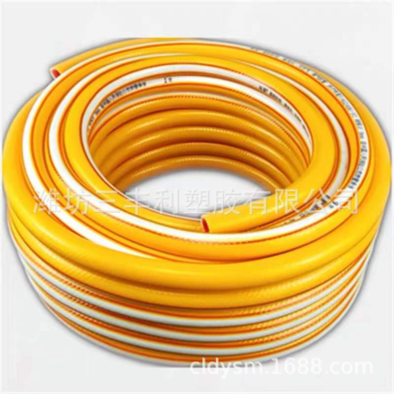 pvc天然气煤气专用管家用防爆热水器配件输水软管中高压专用水管