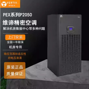 ��Ĭ���S�B���ܿ��{�����L30KW�a�ؐa��P1030UAPMP1R �C�����{12P