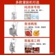 Automatic paste filling machine quantitative filling machine sauce soy sauce juice tomato juice liquid packaging machine