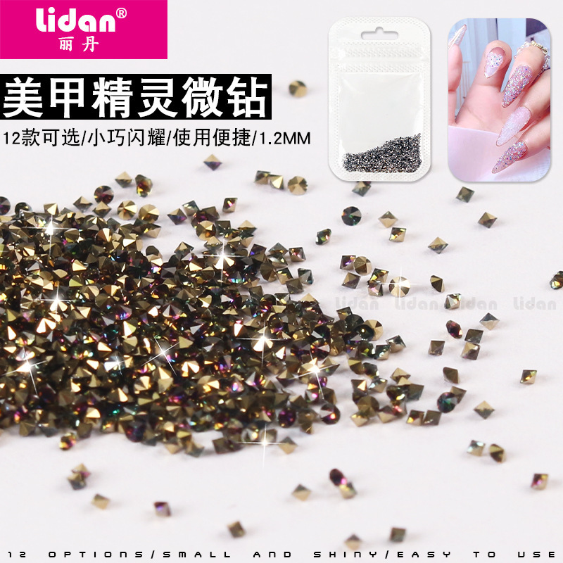 Cyber Red Micro-Diamond Nail Art Jewelry Small Shining Rhinestone Pointed Bottom Nail Drill Nail Drill Various Colors