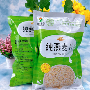 ����Ƭ500g��Ѫ����Ƭ����Ƭ�I�B������������Ƭ�S��ֱ�����l