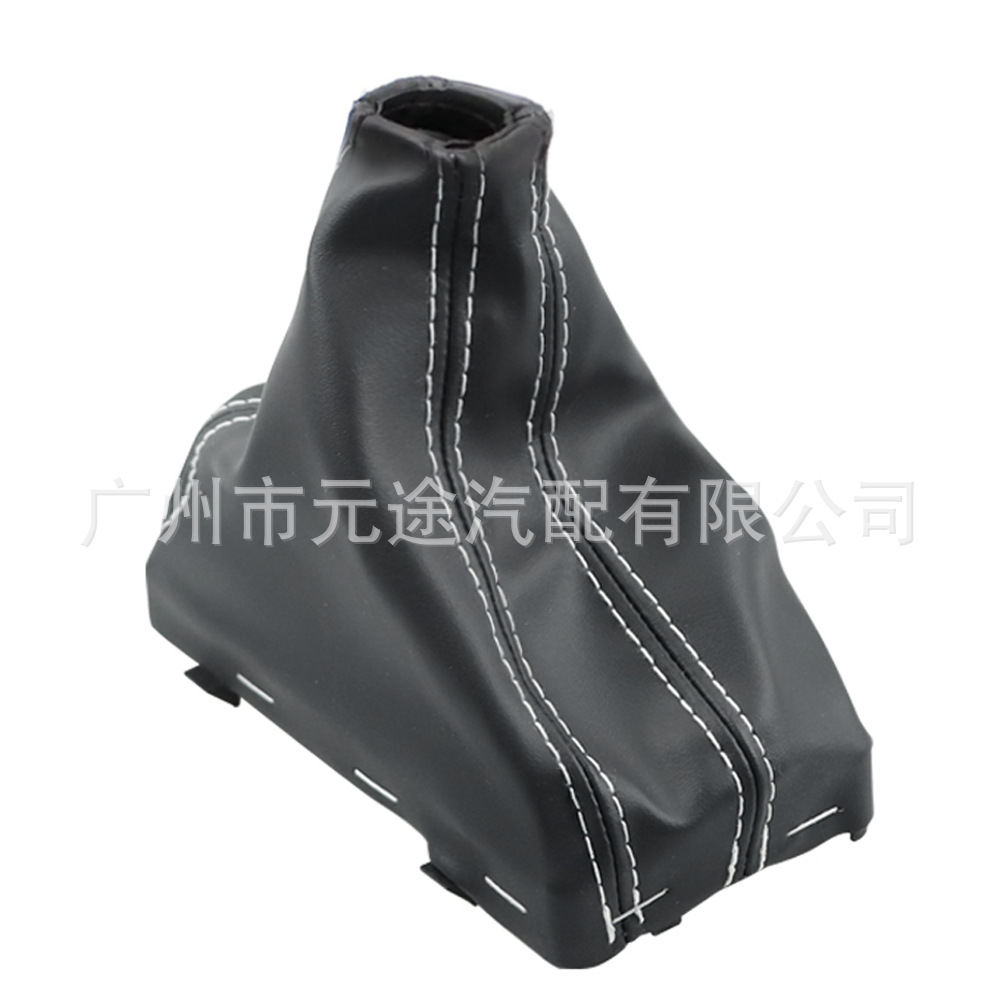 Suitable for Audi A4 B8 A5 Q5 A6L C7 A6 C6 Automatic Transmission Black Leather Dust Cover Gear Shift Cover